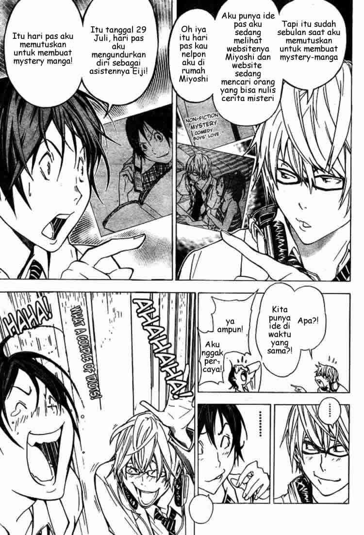 Bakuman Chapter 27