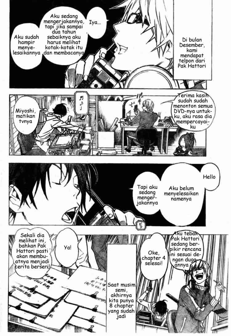 Bakuman Chapter 28