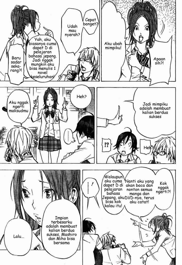 Bakuman Chapter 28