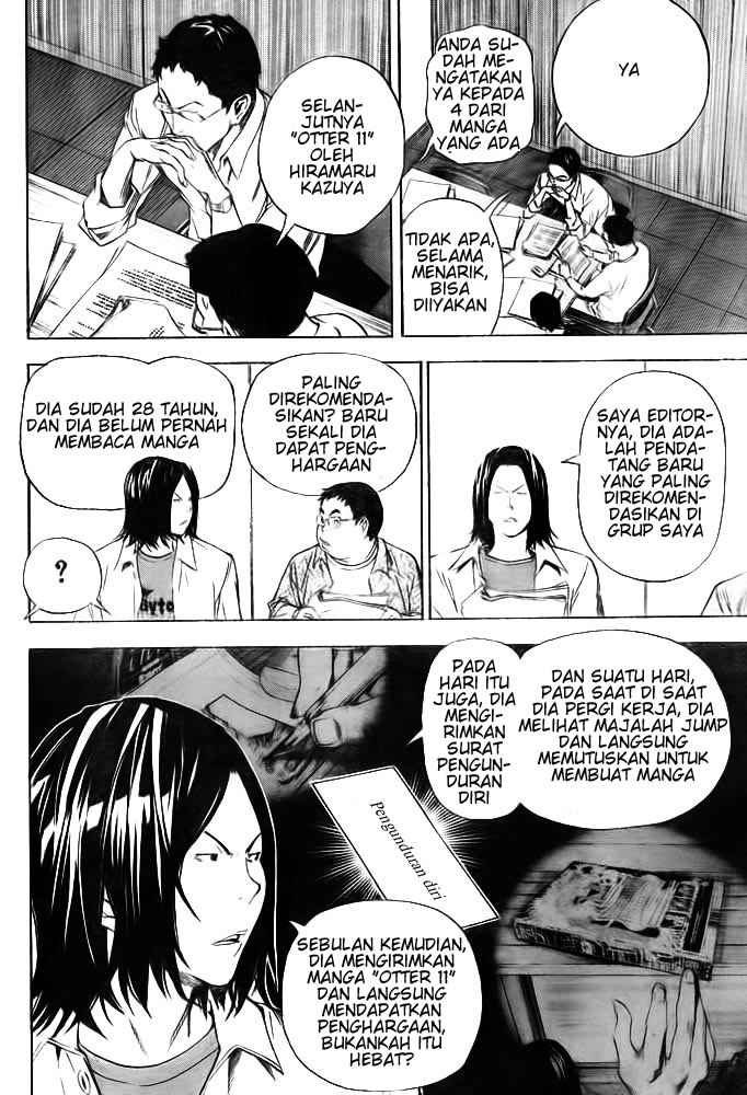 Bakuman Chapter 33