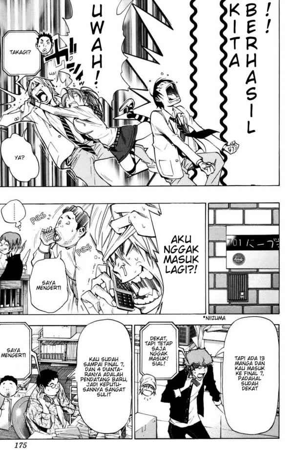 Bakuman Chapter 34