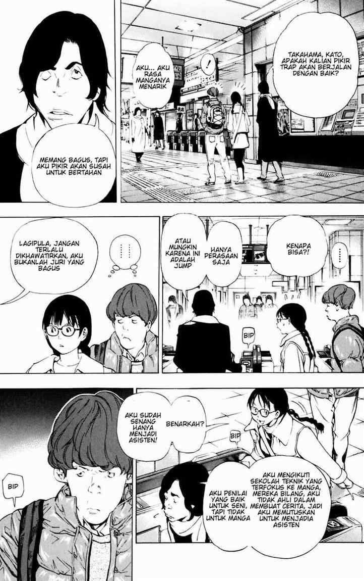 Bakuman Chapter 36