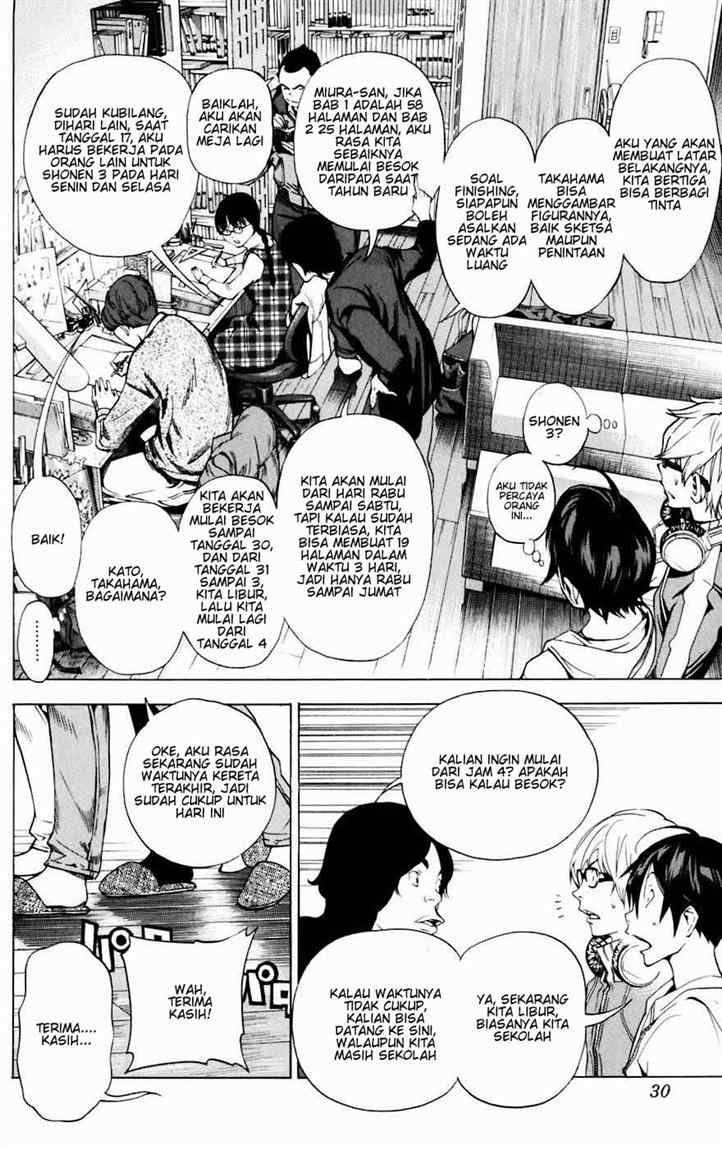 Bakuman Chapter 36