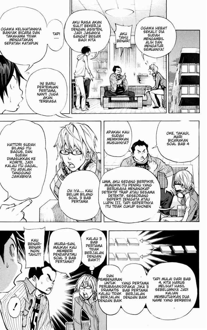 Bakuman Chapter 36