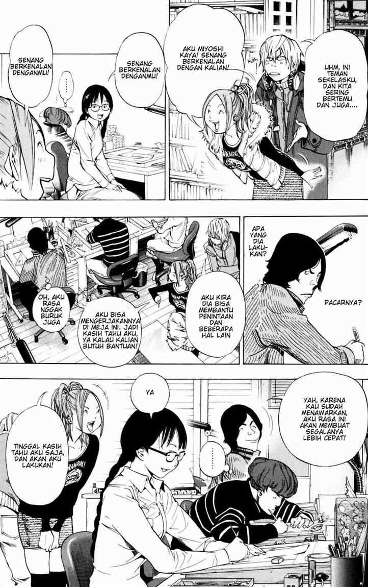 Bakuman Chapter 36