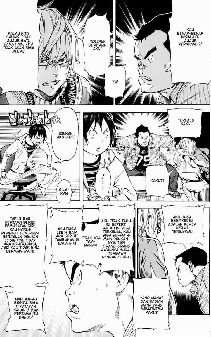 Bakuman Chapter 36