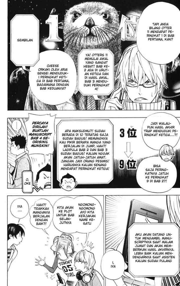 Bakuman Chapter 39