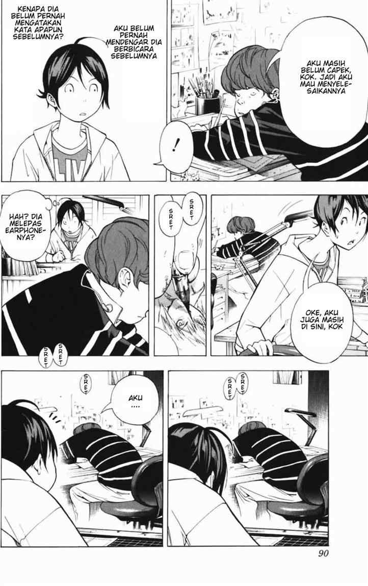 Bakuman Chapter 39