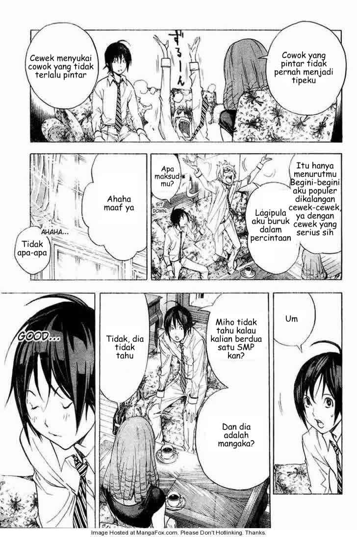 Bakuman Chapter 4