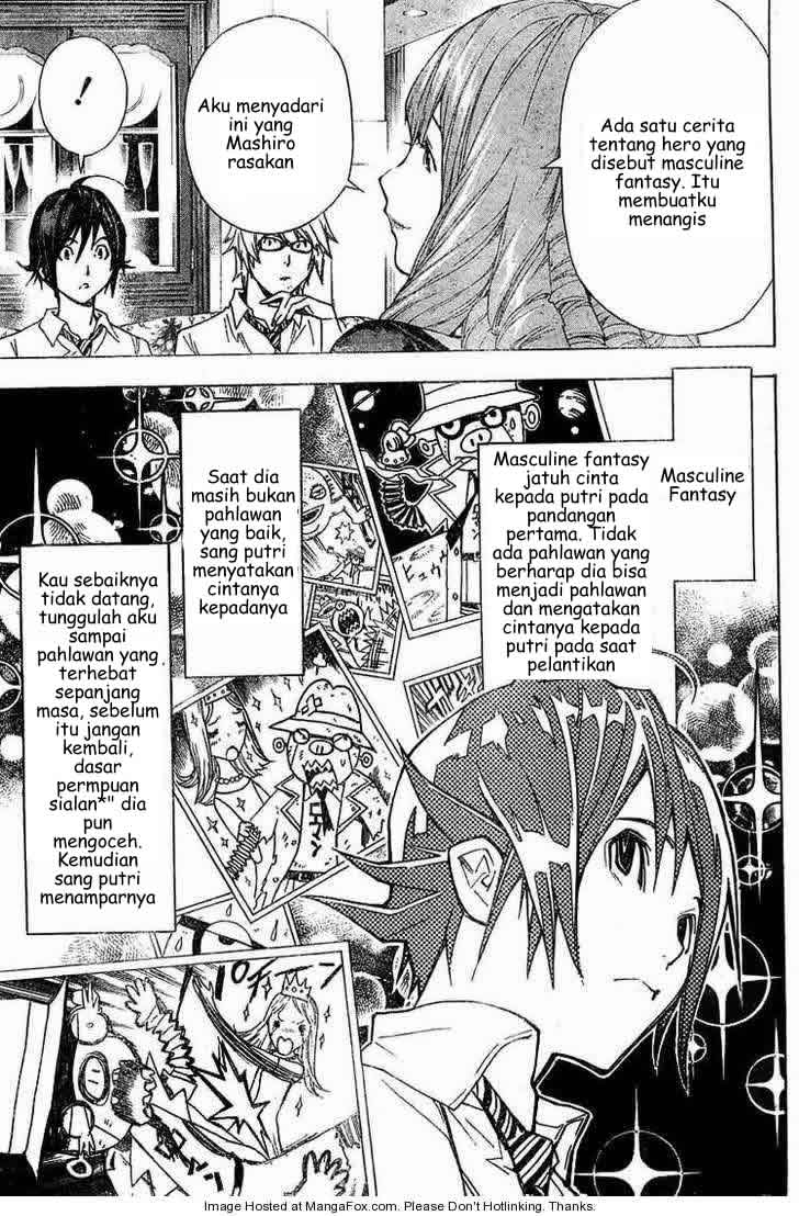 Bakuman Chapter 4