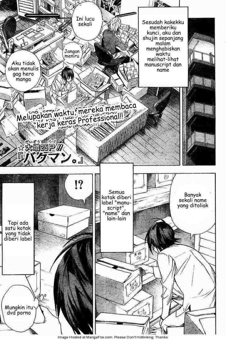 Bakuman Chapter 4