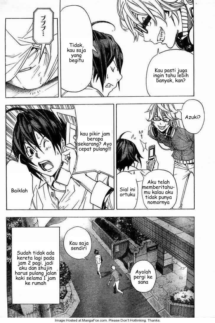 Bakuman Chapter 4