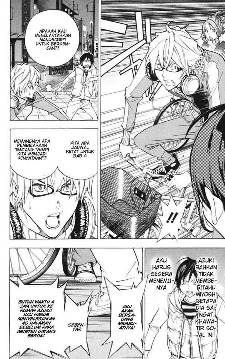 Bakuman Chapter 40