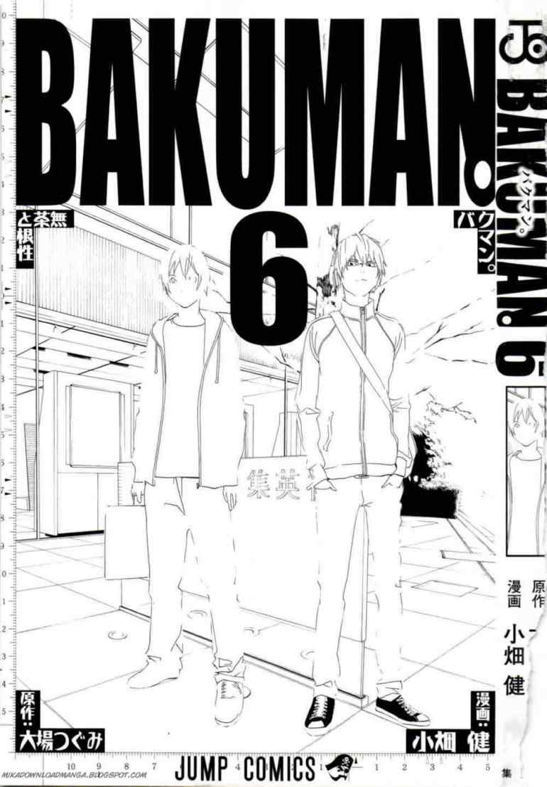 Bakuman Chapter 44
