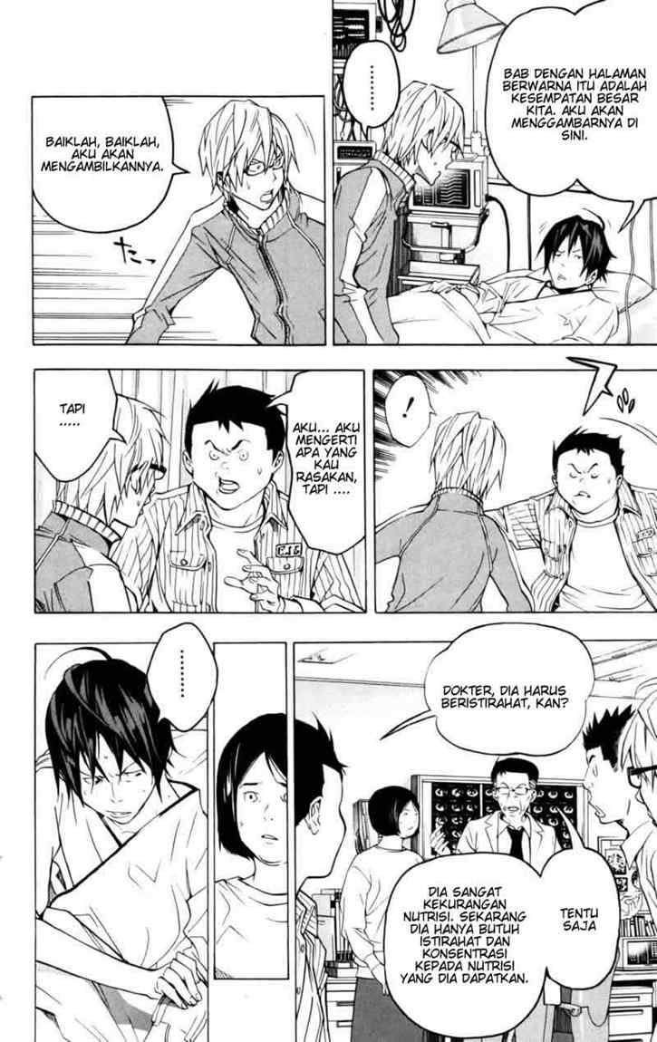 Bakuman Chapter 45