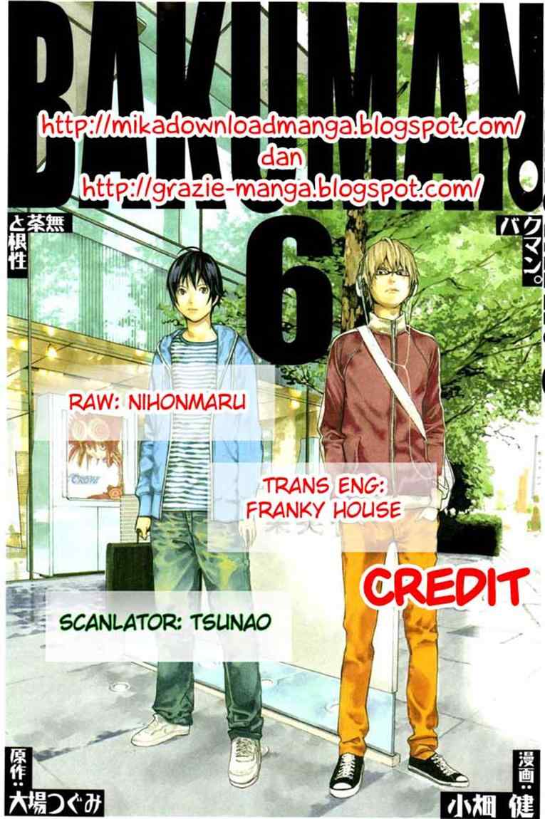 Bakuman Chapter 46