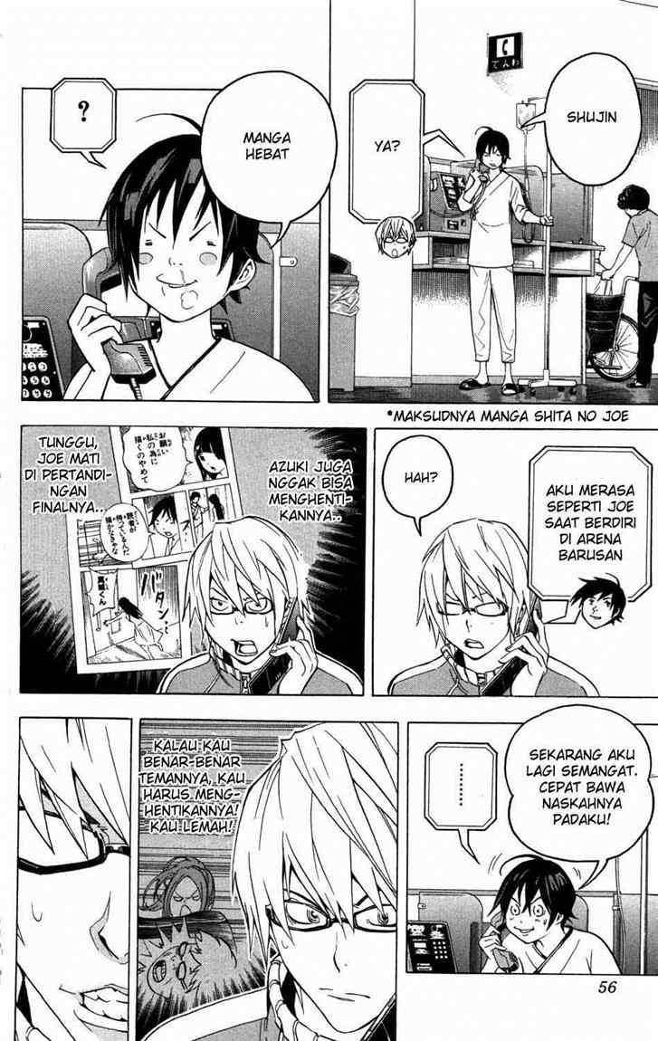 Bakuman Chapter 46