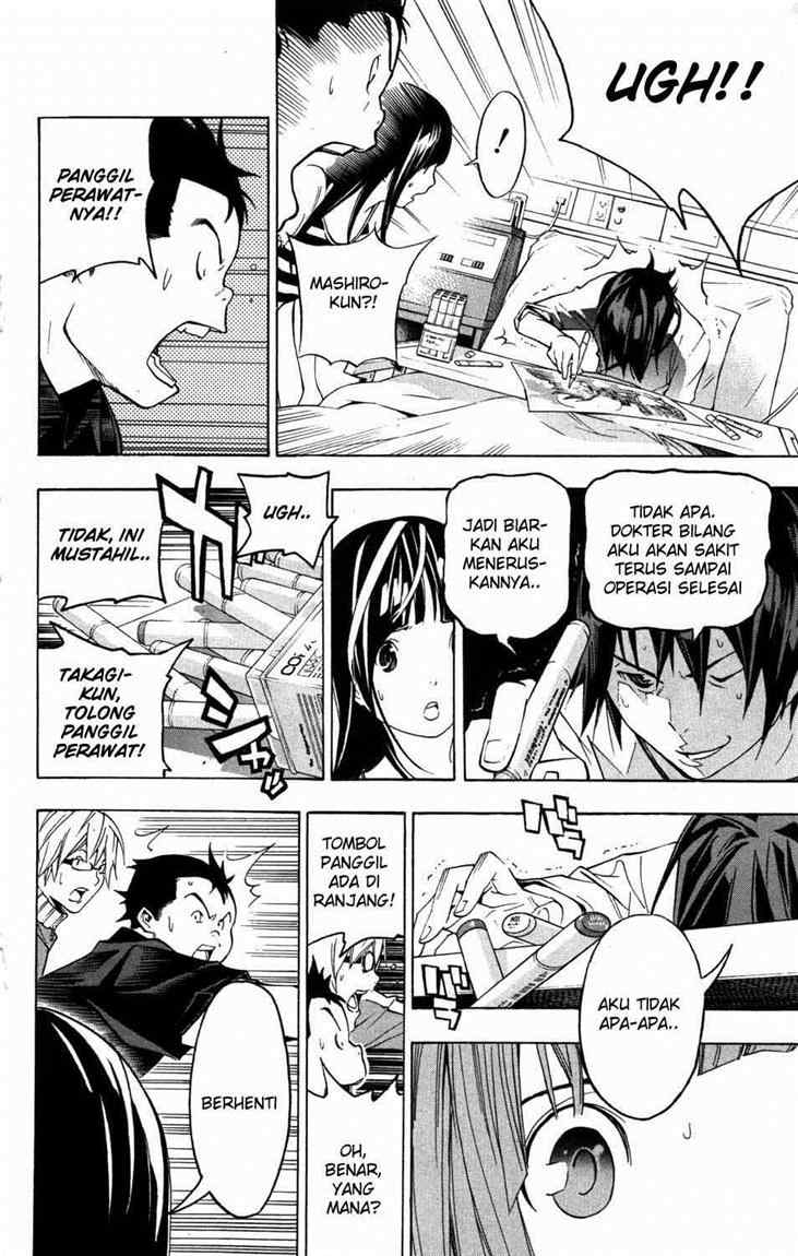 Bakuman Chapter 46