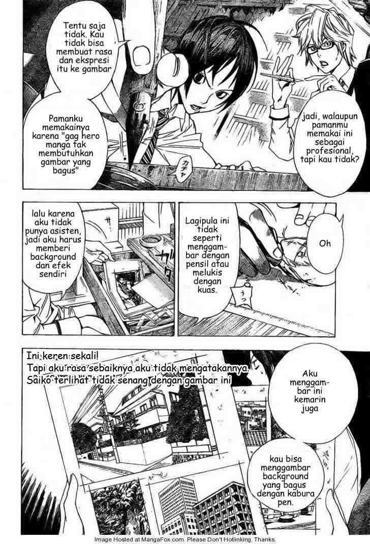 Bakuman Chapter 5