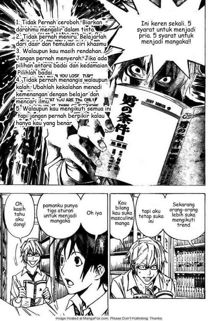 Bakuman Chapter 5