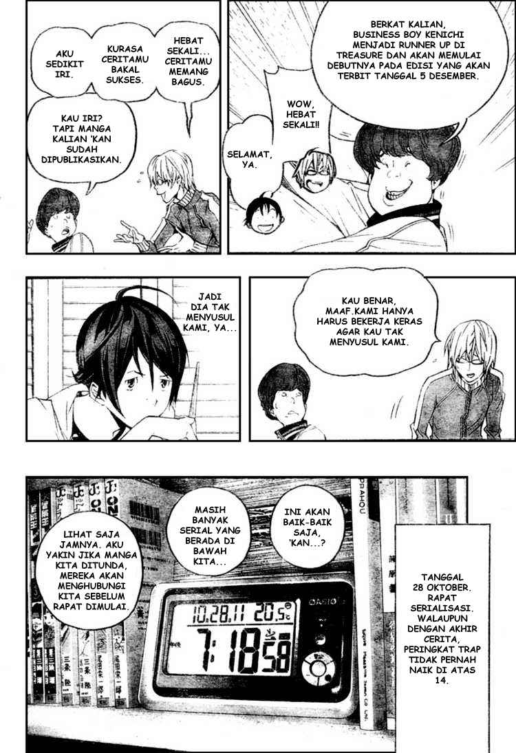 Bakuman Chapter 51