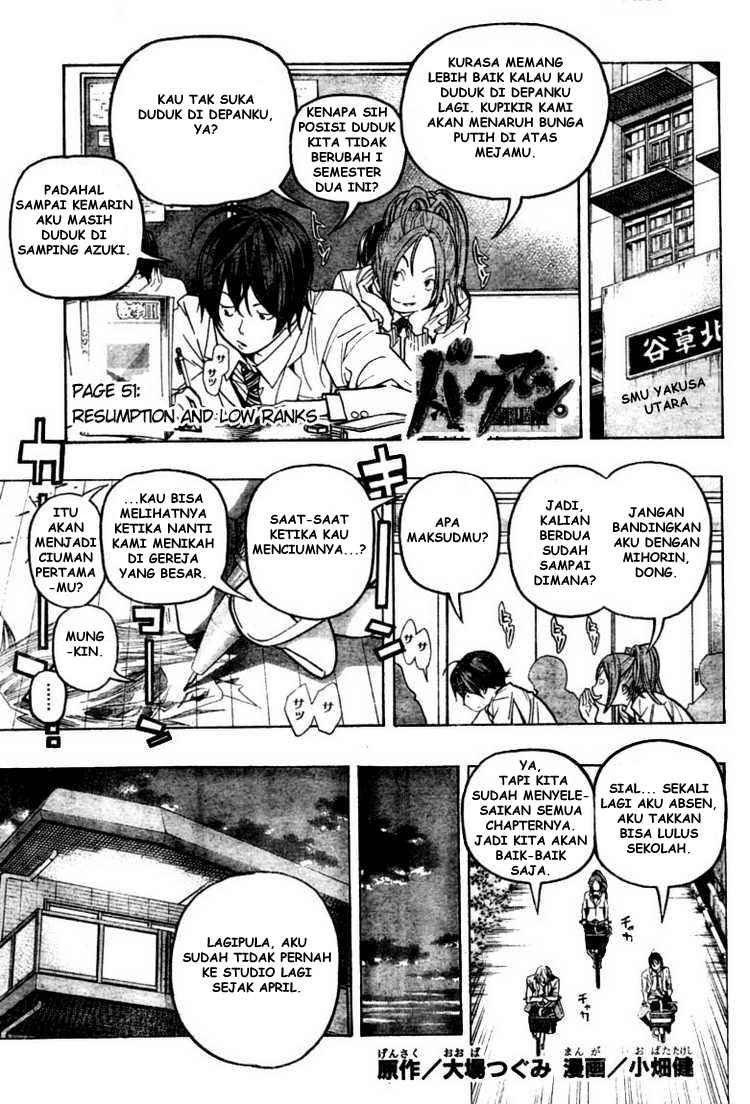 Bakuman Chapter 51