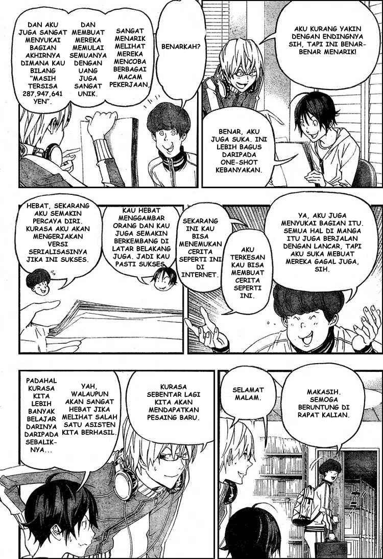 Bakuman Chapter 51