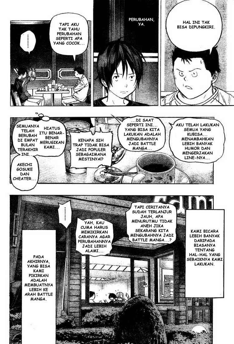 Bakuman Chapter 51