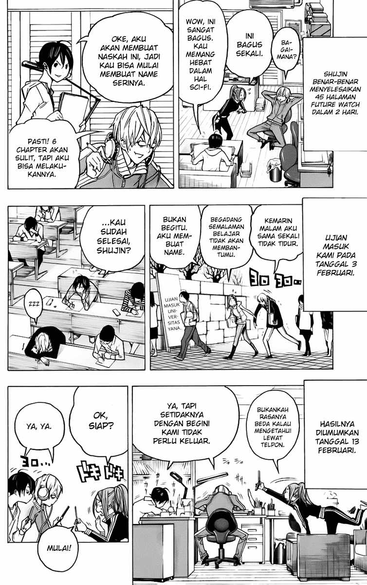 Bakuman Chapter 56