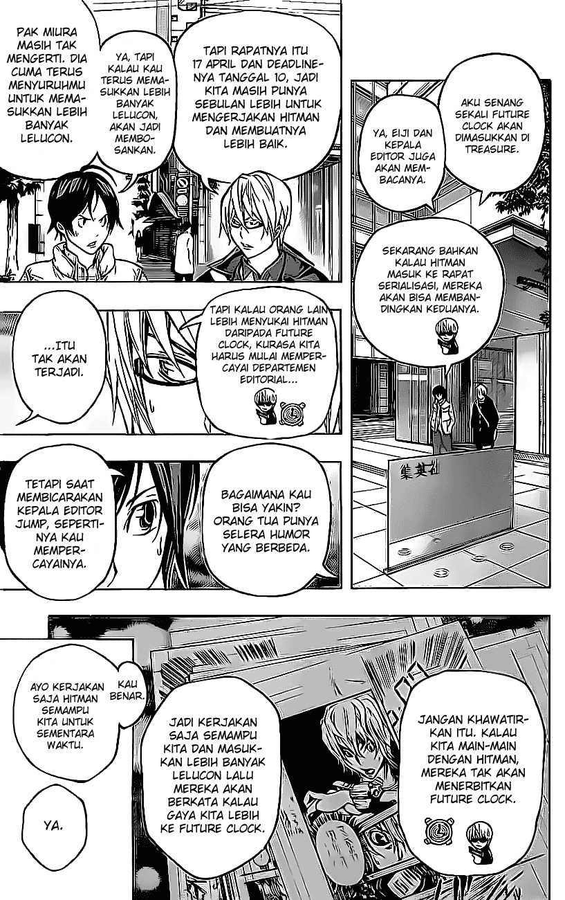 Bakuman Chapter 57