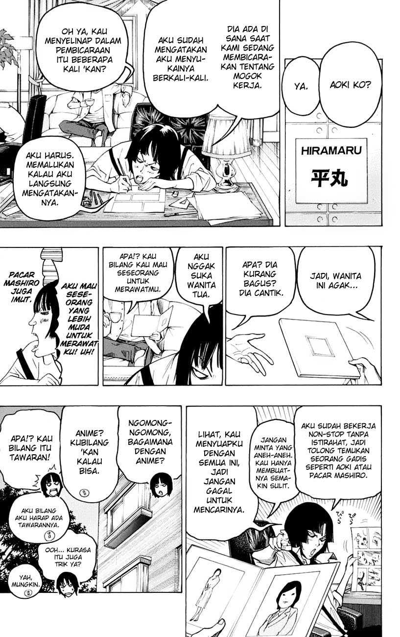 Bakuman Chapter 59