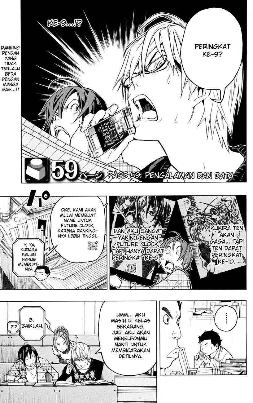 Bakuman Chapter 59