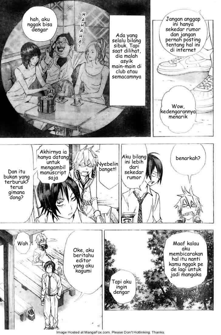 Bakuman Chapter 6