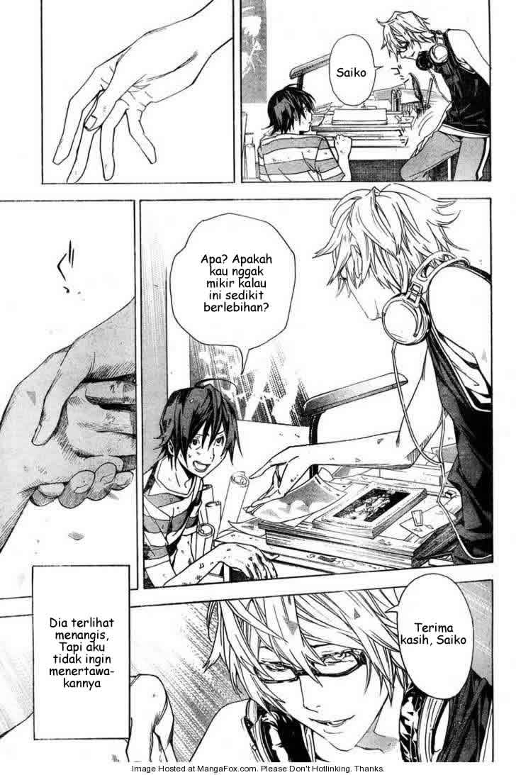 Bakuman Chapter 7