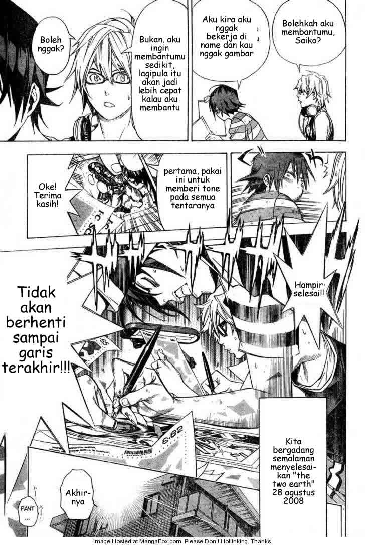 Bakuman Chapter 7