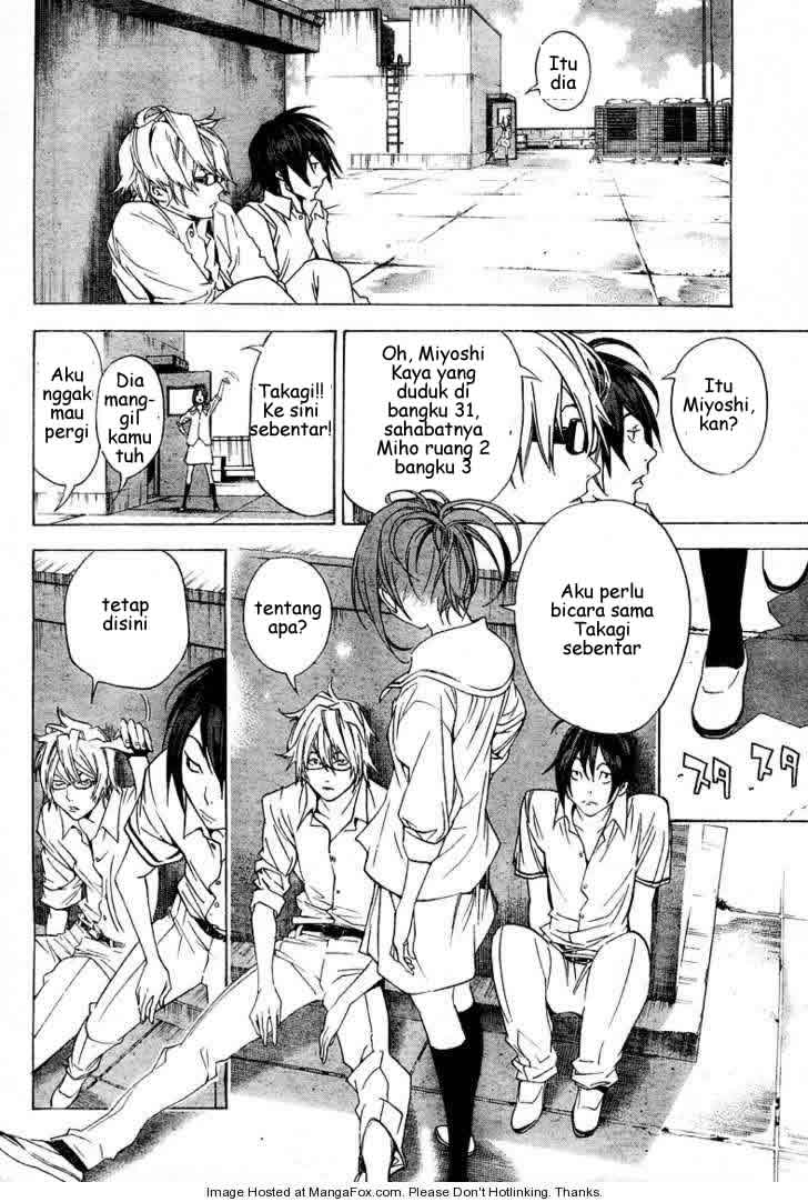 Bakuman Chapter 7