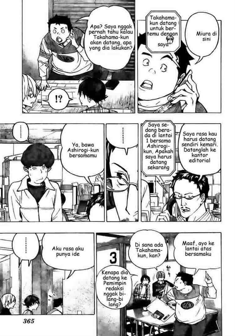 Bakuman Chapter 70