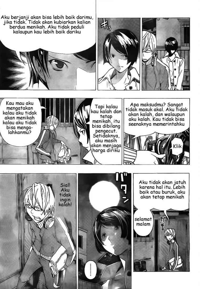 Bakuman Chapter 71