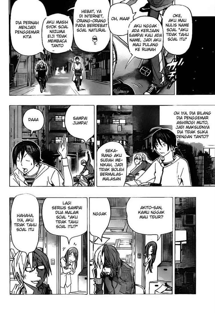 Bakuman Chapter 76