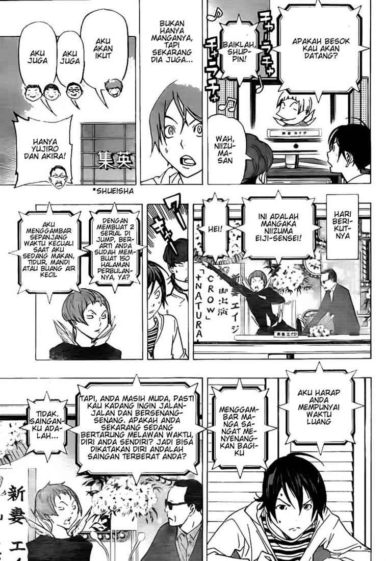 Bakuman Chapter 76