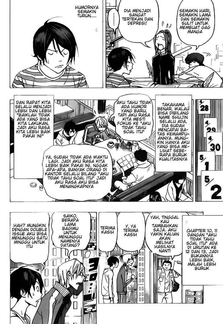 Bakuman Chapter 76