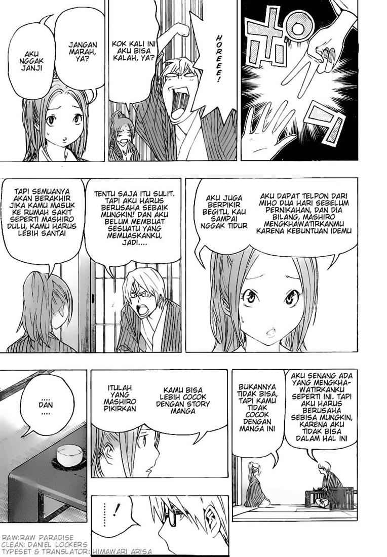 Bakuman Chapter 78