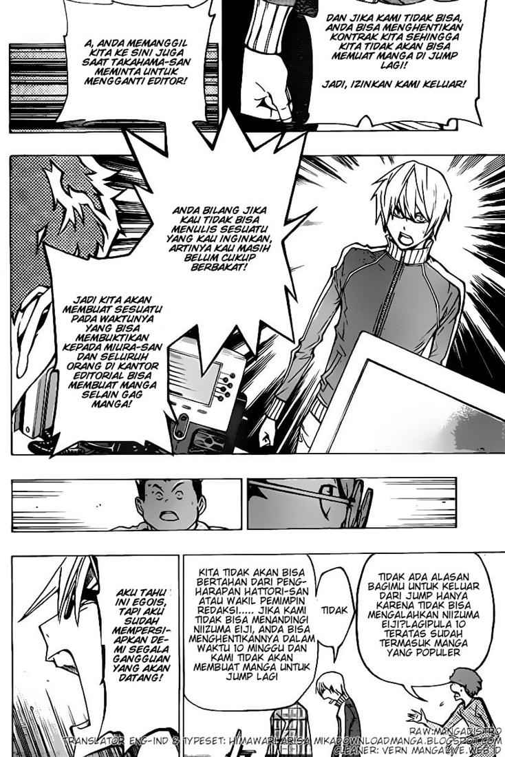 Bakuman Chapter 79