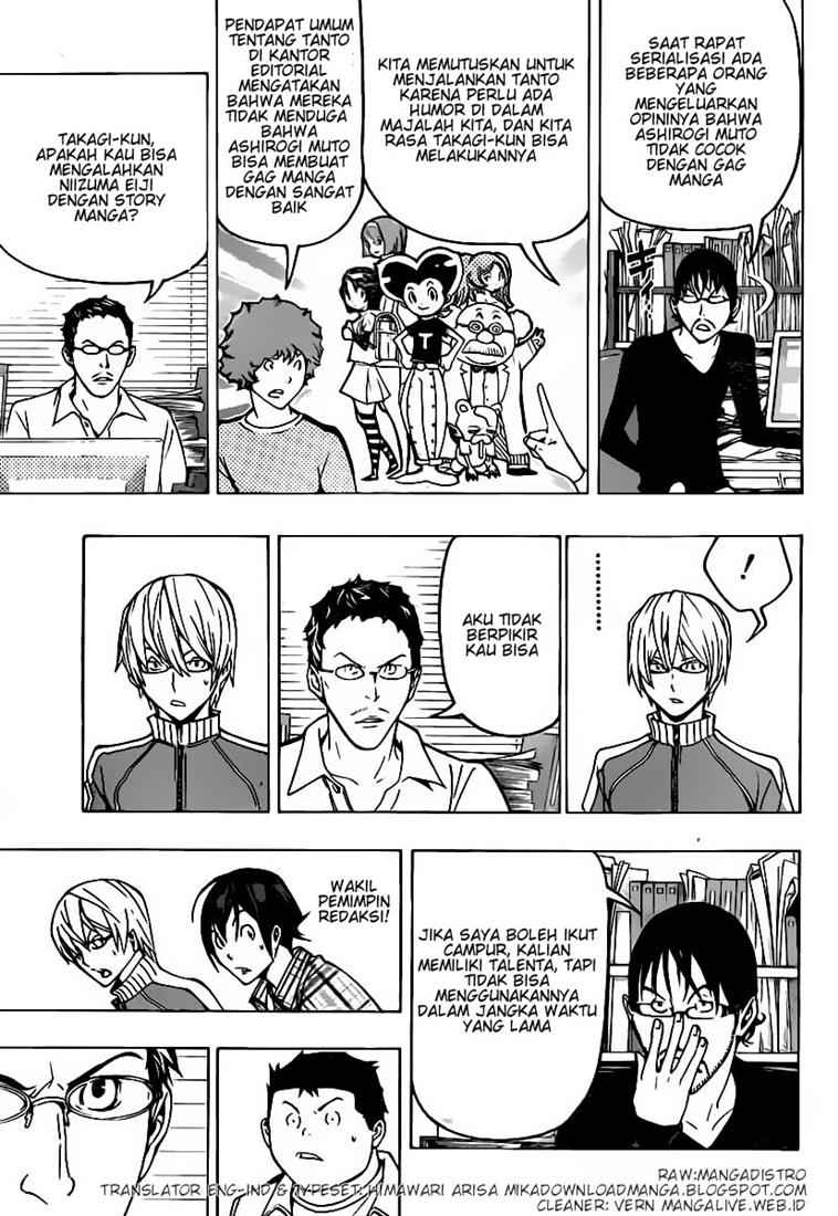 Bakuman Chapter 79