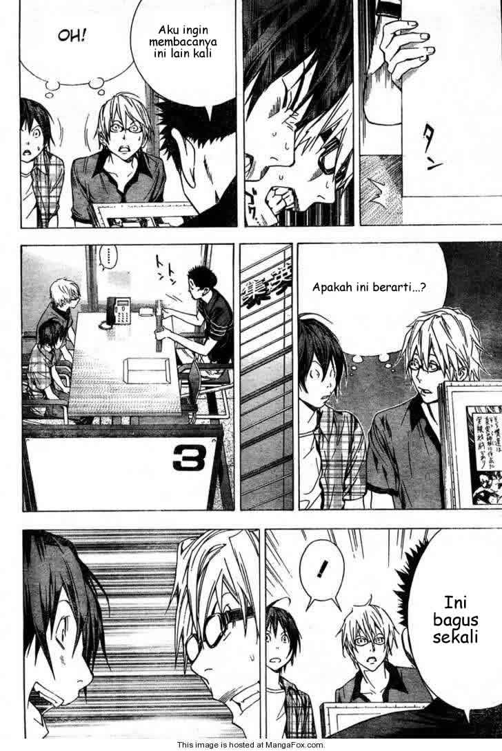 Bakuman Chapter 8