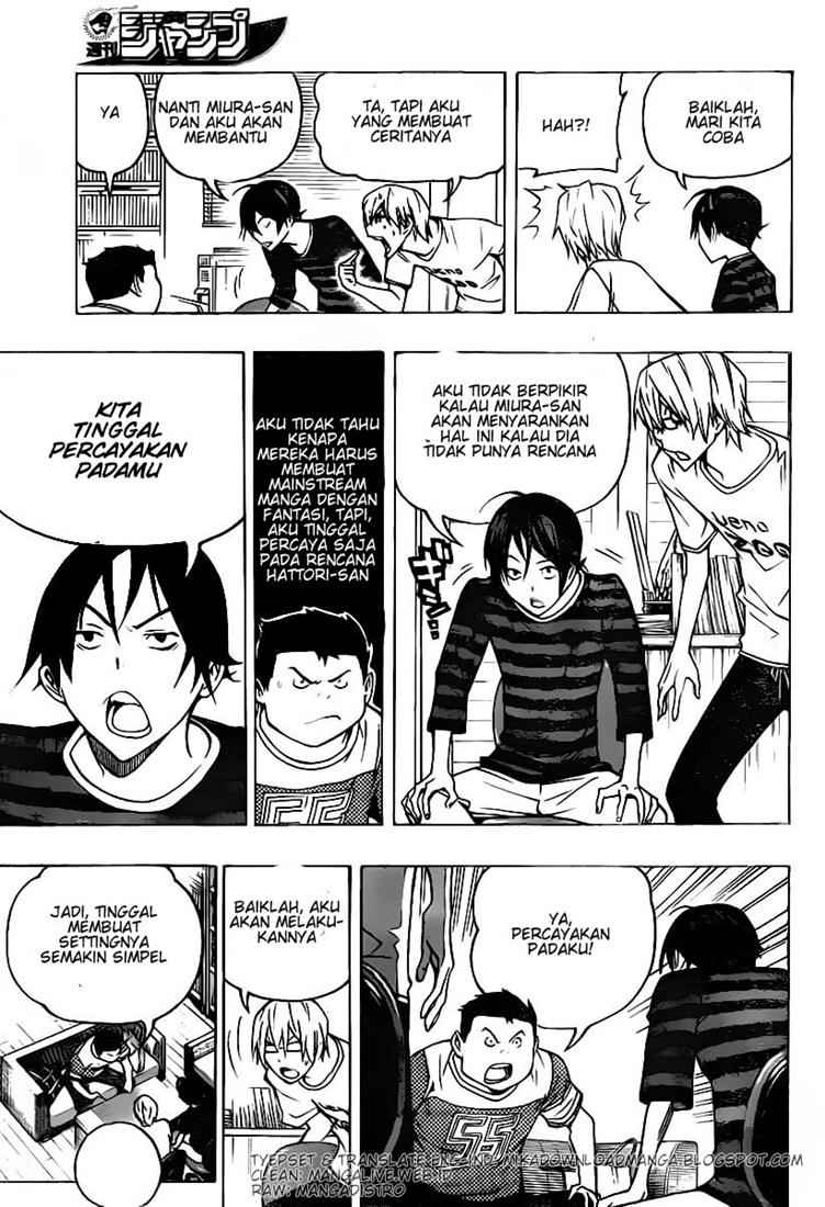 Bakuman Chapter 81