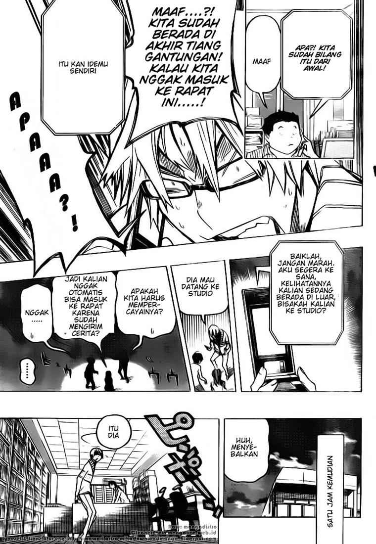 Bakuman Chapter 81