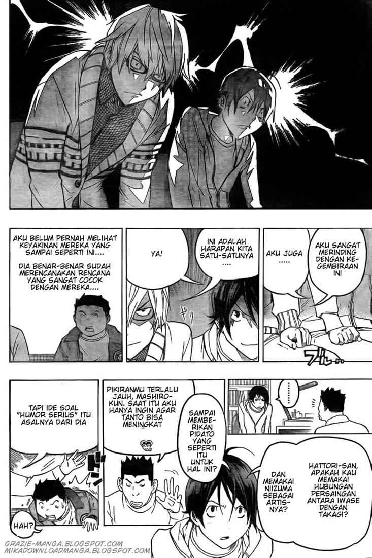 Bakuman Chapter 82