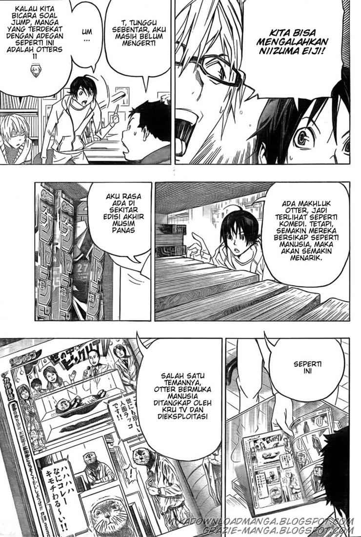 Bakuman Chapter 82