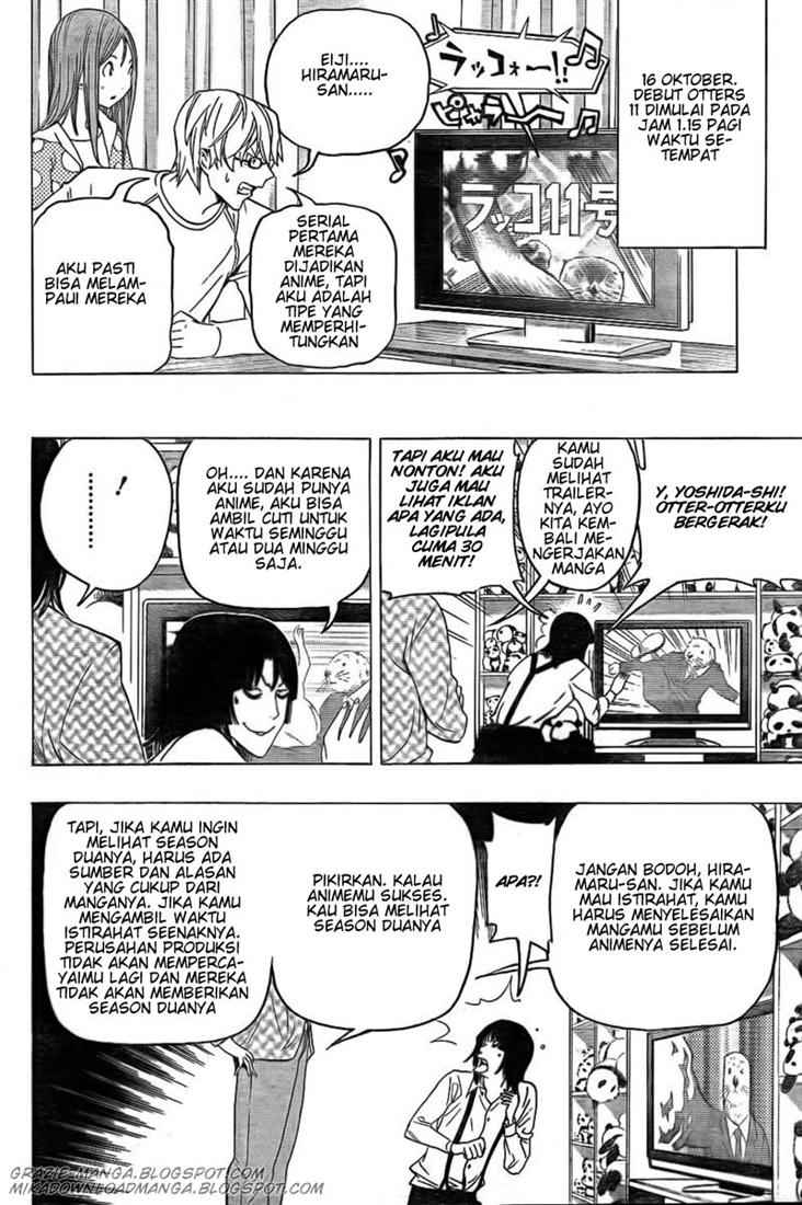 Bakuman Chapter 82